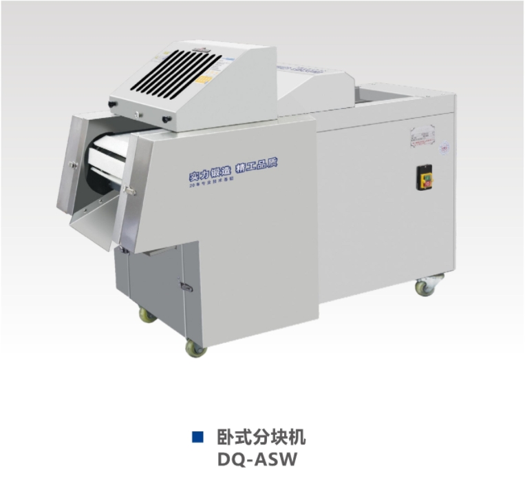 产品
