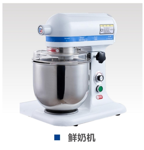 dispensador de leche fresca
