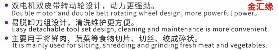 特点