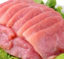 CORTADORA DE CARNE FRESCA