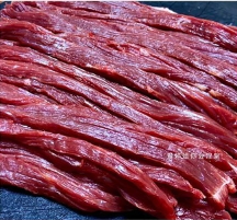 CORTADORA DE CARNE FRESCA