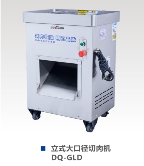 产品2