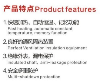 CALENTADOR ELÉCTRICO