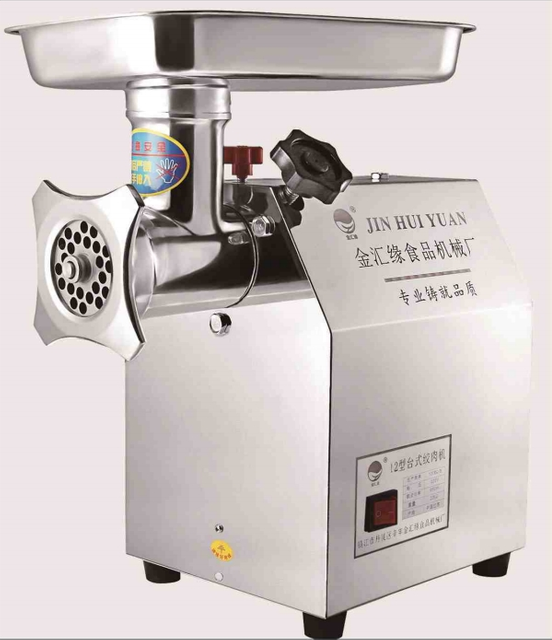 PICADORA DE CARNE DE ESCRITORIO7