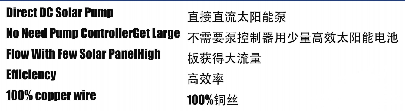 Bomba solar CC directa
