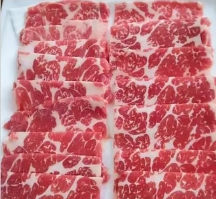 CORTADORA DE CARNE FRESCA