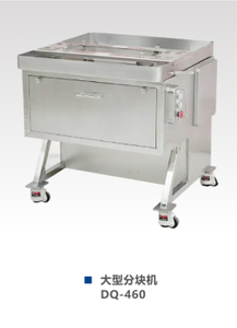 Máquina para dividir alimentos