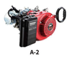 MOTOR DE GASOLINA