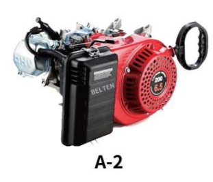 MOTOR DE GASOLINA