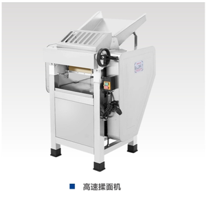 MÁQUINA PARA AMASAR Y FIDEOS