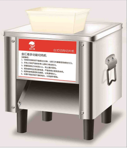 CORTADOR DE REBANADAS DE CARNE DESMONTABLE DE ESCRITORIO7