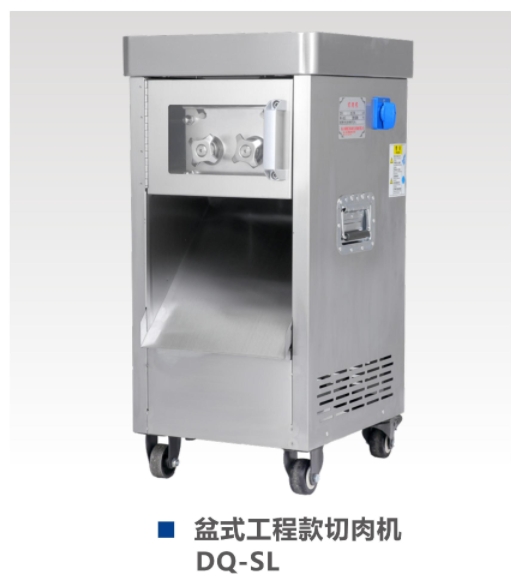 产品