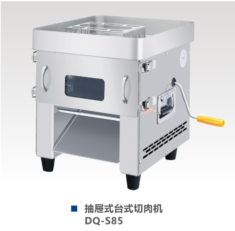 产品