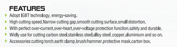 MÁQUINA DE CORTE DE PLASMA INVERSORA