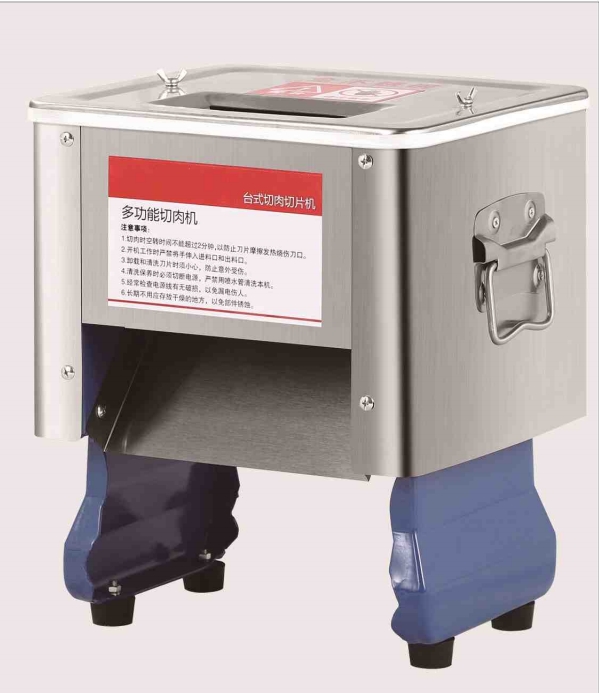 CORTADOR DE REBANADAS DE CARNE DESMONTABLE DE ESCRITORIO6