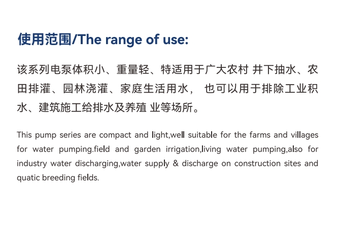 Bomba de aguas residuales WQD(k) Dayuan (corte)