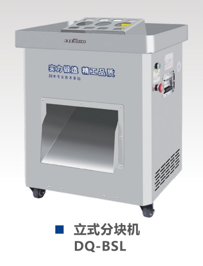 产品2