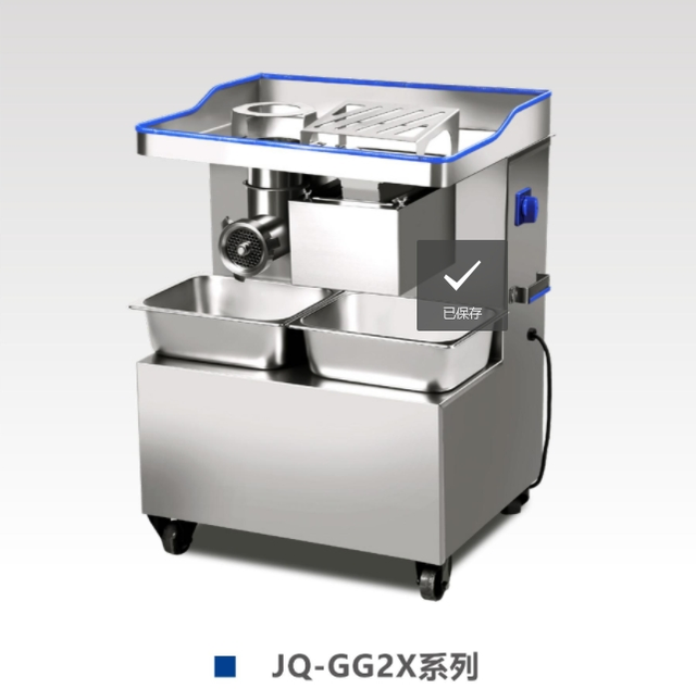 PICADORA Y CORTADORA DE CARNE