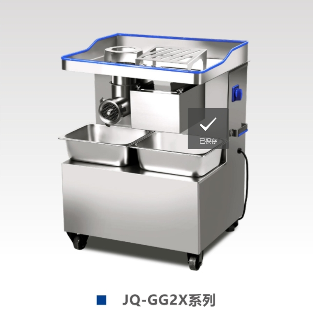 PICADORA Y CORTADORA DE CARNE