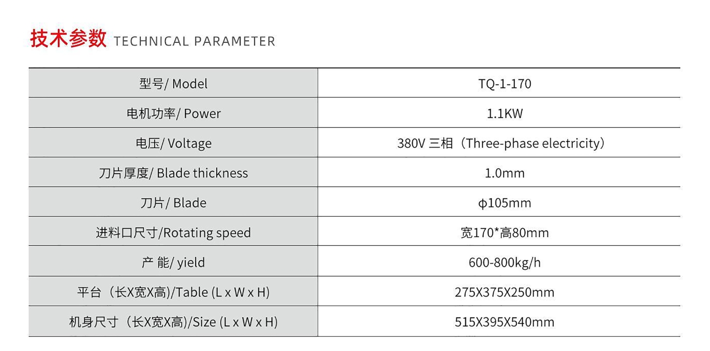 CORTADOR DE REBANADAS DE CARNE DE MESA
