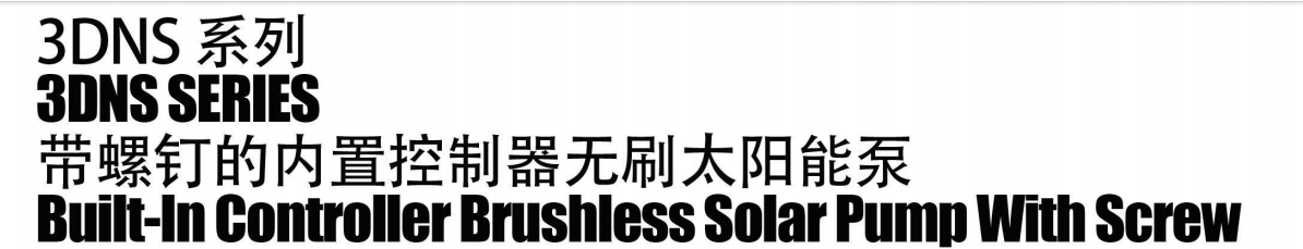 Controlador incorporadoBomba solar sin escobillas con tornillo