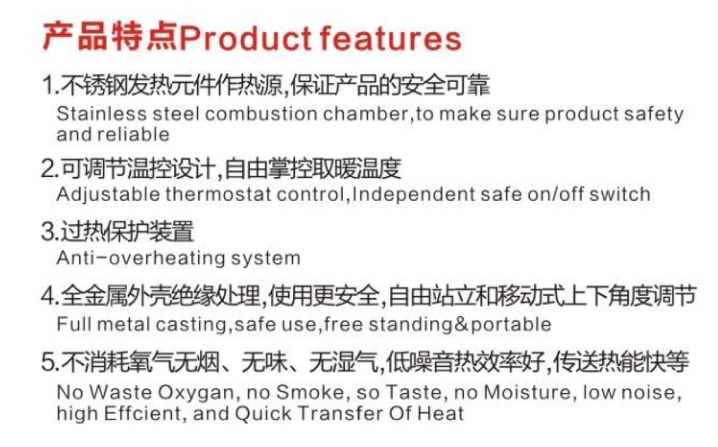 Calentadores domésticos