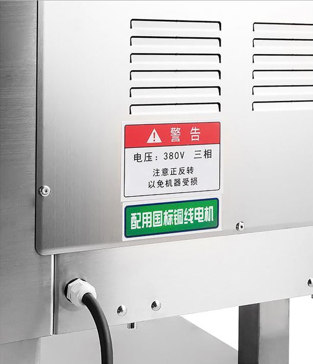 CORTADORA DE REBANADAS DE CARNE TIPO INGENIERÍA2