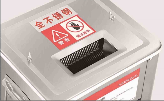 CORTADOR DE REBANADAS DE CARNE DESMONTABLE DE ESCRITORIO6