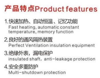 Calentadores de combustible eléctricos