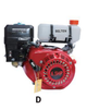 MOTOR DE GASOLINA