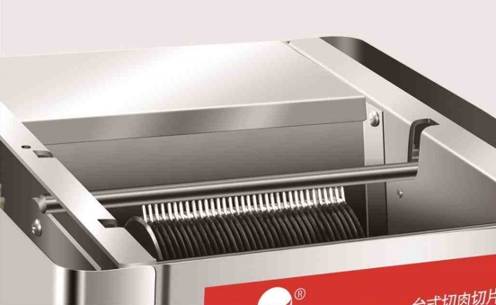 CORTADOR DE REBANADAS DE CARNE DESMONTABLE DE ESCRITORIO7