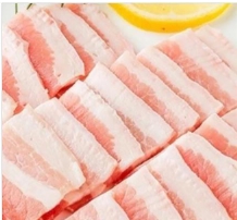 CORTADORA DE CARNE FRESCA