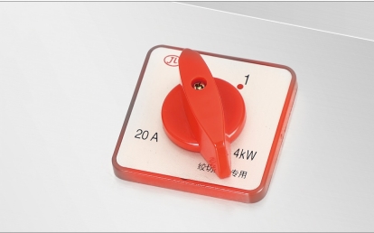 PICADORA DE CARNE PLANA 